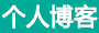 吐鲁番地区新闻网